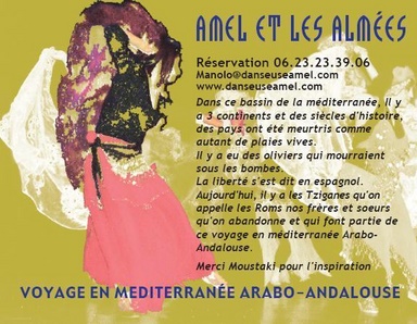 Cliquez pour agrandir l'image